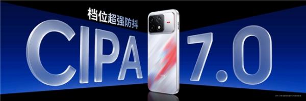 荣耀WIN2、荣耀WIN RT2发布即首销，国补到手价3149元起