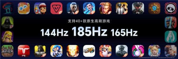 荣耀WIN2、荣耀WIN RT2发布即首销，国补到手价3149元起